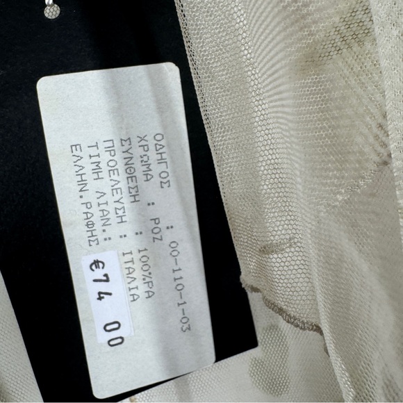 Marilyn Sheer Floral Mesh Tunic Cardigan Size 1 Lightweight Romantic - Picture 6 of 12